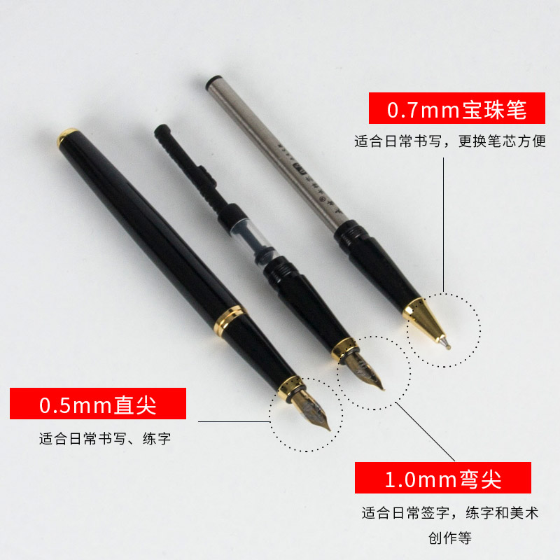 Luksus business pen sæt 0.5mm nib  +1.0mm buet nib fyldepen med original etui luksus metal blækpenne