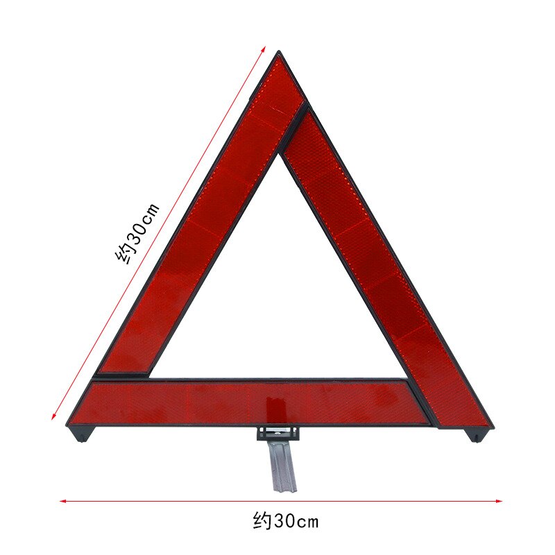 Car Emergency Breakdown Warning Triangle Red Reflective Safety Hazard Car Tripod Folded Stop Sign Reflector