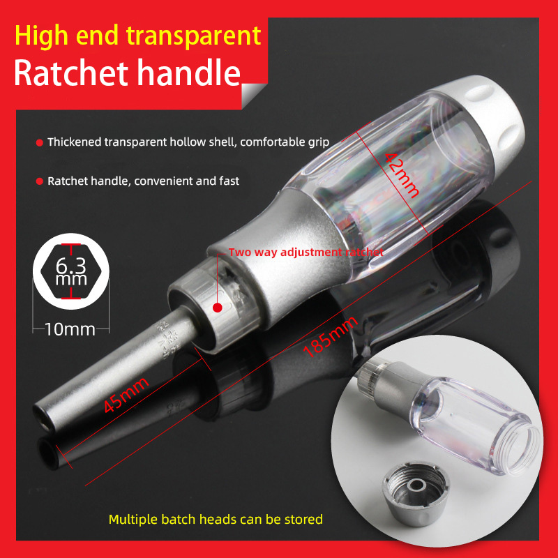 6.35mm 1/4 Series Batch Head Screwdriver Handle Multifunctional Sleeve Driver Bit-Holder Ratchet Socket Screw Driver: Transparent