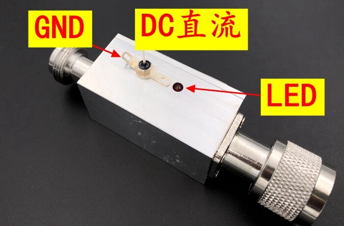 Mittel und kurze welle koaxial Voreingenommenheit kurze welle Isolator 0,1-200MHz 1A