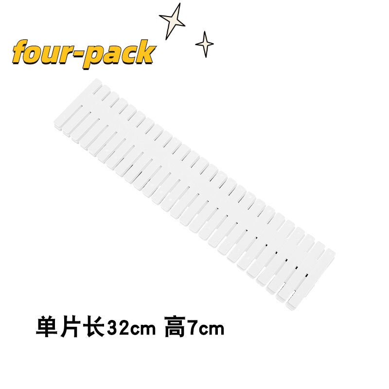 Drawer storage partition partition free combination classification sorting lattice drawer partition baffle organizer: d