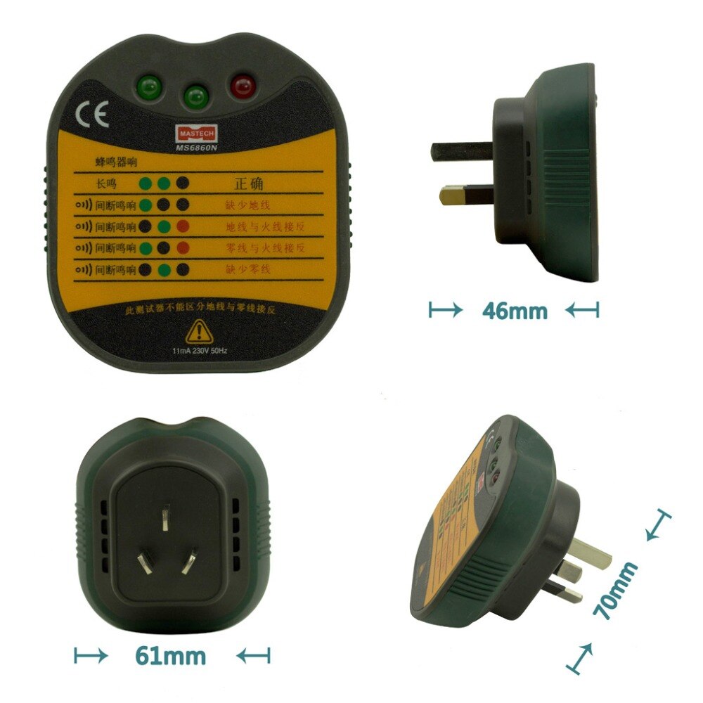 MASTECH electrical socket tester MS6860N voltage tester 220V