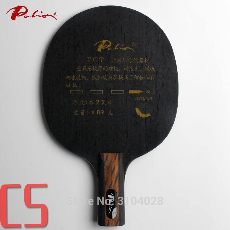 Palio official TCT table tennis blade titanium carbon blade special for beijing team fast attack hard blade high speed ping pong: CS  long  handle