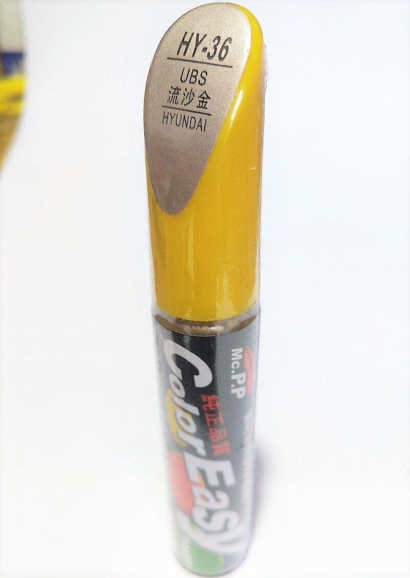 Auto kras reparatie pen, auto verf pen biege kleur voor Hyundai Elantra solaris, auto schilderen pen