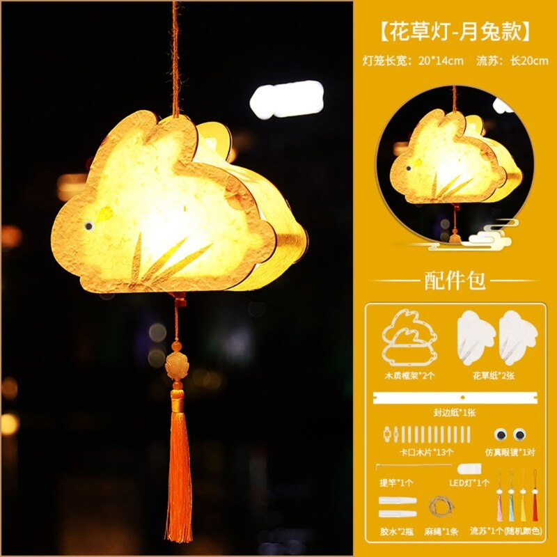 Mid-Autumn Festival DIY Handmade Wooden Lantern Material Package with LED Light Cute Rabbit Shape Hanging Lamp Decor: Type A