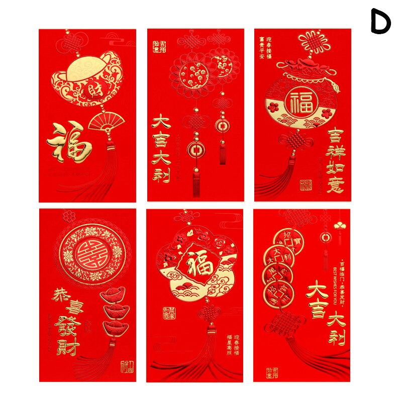 Creatieve Hongbao Jaar Lente Festival Verjaardag Trouwen Rode Envelop Chinese Rode Envelop: 4