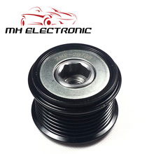MH ELECTRONIC ALTERNATOR CLUTCH PULLEY FOR TOYOTA RAV4 4RUNNER LAND CRUISER HIACE for LEXUS MH-28738 ZNP-28738 27415-0W010