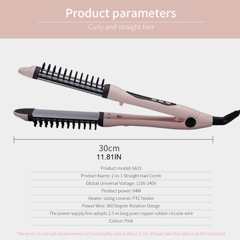 2 in 1 Straightener Curler Curling Brush Hair Straightener Curly Flat Iron Salon Styling Tools