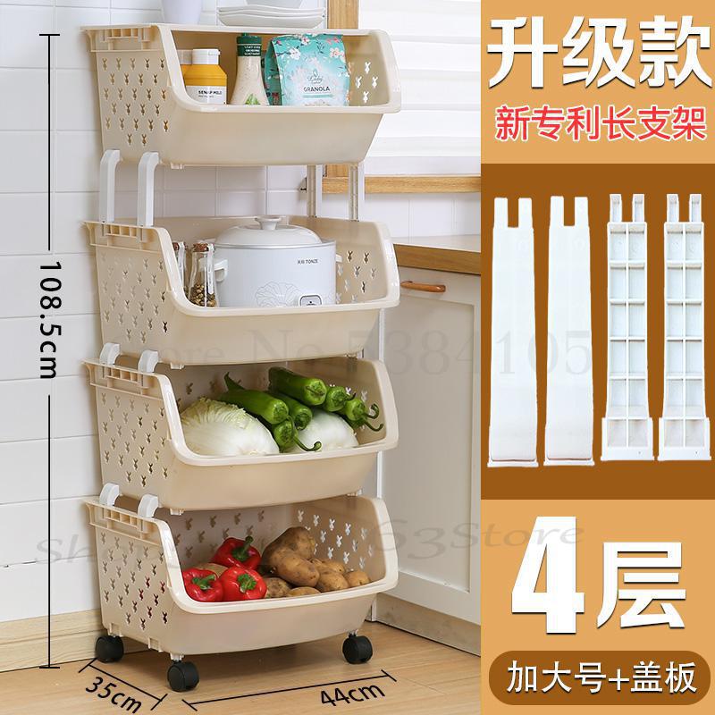 Étagères de cuisine, balcon à plusieurs étages, légumes ménagers, paniers, jouets à légumes, armoires de rangement et étagères