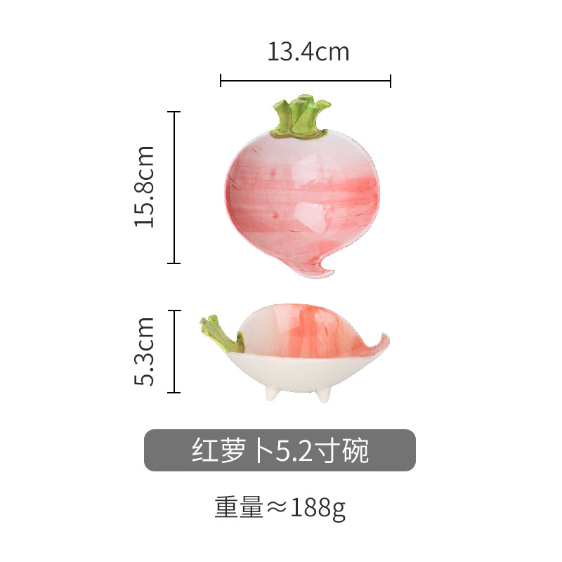 3D Kleine Leuke Groente Keramische Snack Schotel Plaat Kom Dessert Japanse Snack Fruit Slakom Sieraden Lade Decoratieve Servies: (508) Carrots