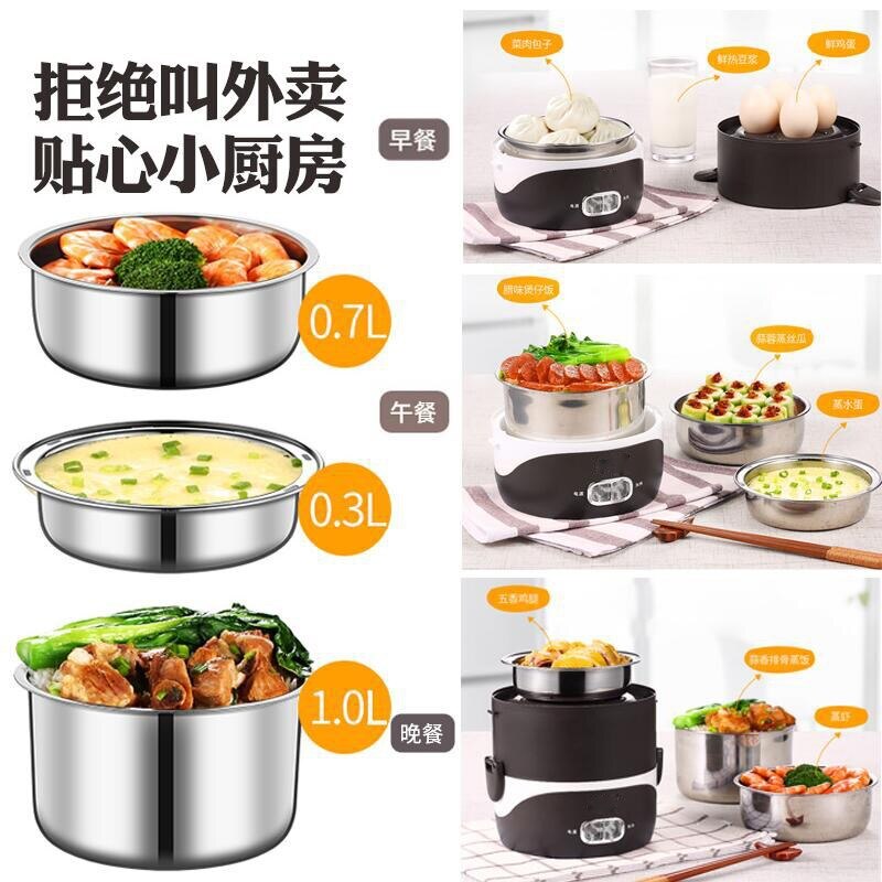 Elektrische stomer multifunctionele huishoudelijke drielaagse kleine stomer mini elektrische kookpan draagbare elektrische kookplaat