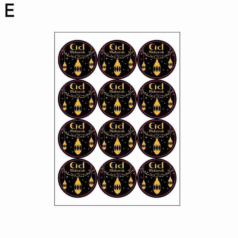 Autocollant rond noir, étiquette lanterne Eid Mubarak V4I3 pour Ramadan, 120: E