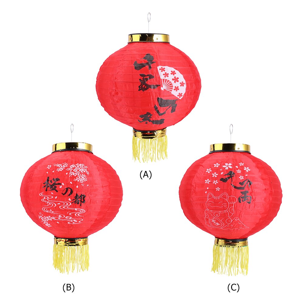 Hanging Lantern Spring Festival Traditional Chinese Lantern Courtyard Hanging Lamp Lanterns Pub Home Decor