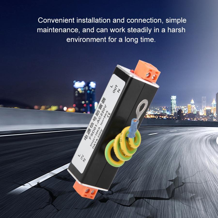 AC220V Power Surge Protector Protection Device Lightning Arrester SPD for CCTV AC/DC Power