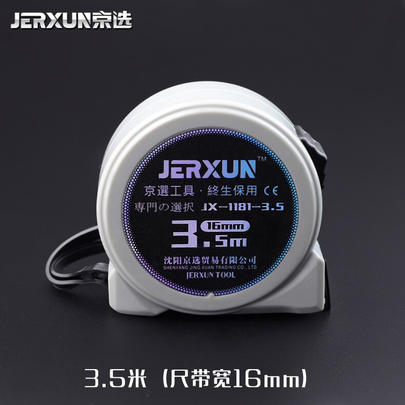 Cinta de medición de acero JERXUN 2/3/5/7,5/10 metros cinta de medición de alta precisión Luban para carpintería sistema métrico de cinta de medición: 3.5Meters Width 16mm
