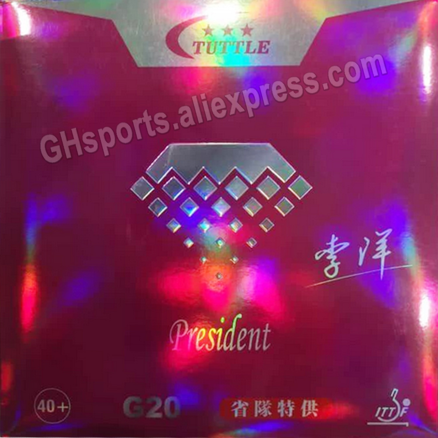 Tuttle Liyang President G20 Tafeltennis Pingpong Rubber Met Spons