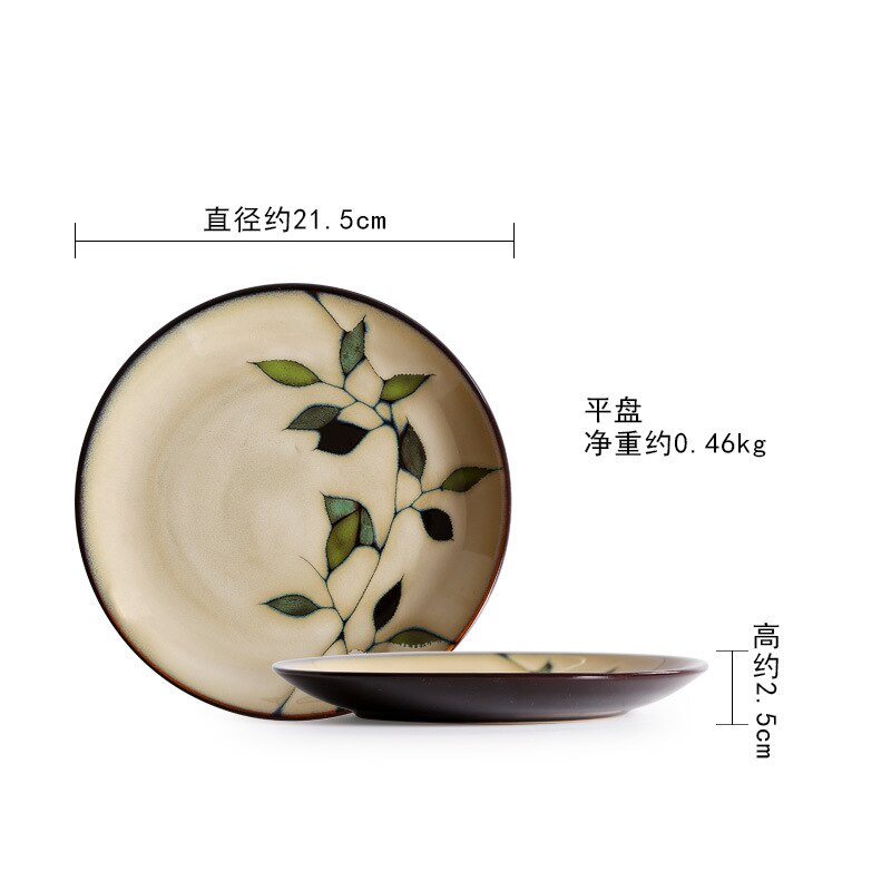 Japanse En Koreaanse Keramische Servies Creatieve Handgeschilderde Plaat Rijstkom Soepkom Noedelkom Slakom Water Cup: Black