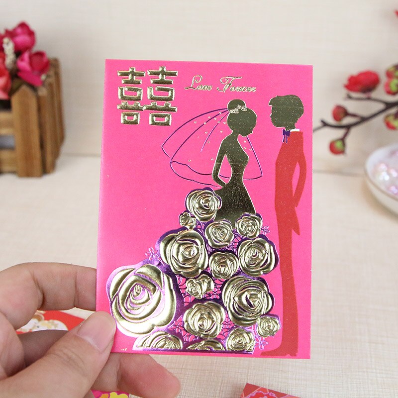 Chinese Style Wedding Red Envelope 6 Pcs