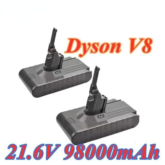 2022 98000mAh 21.6V Battery For Dyson V8 Absolute /Fluffy/Animal/ Li-ion Vacuum Cleaner rechargeable Battery