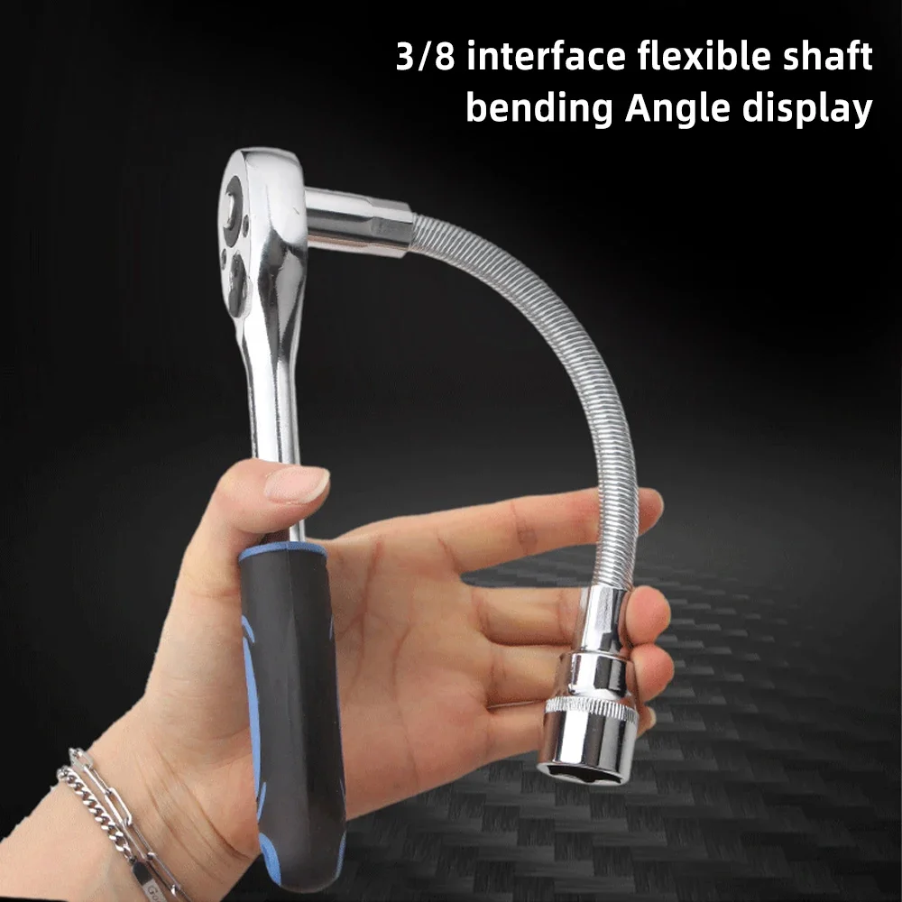 Drive Socket Extension Bar Adapter Connective Rod Flexible Shaft Conversion Head High Torque Ratchet Wrench Electronic Drill