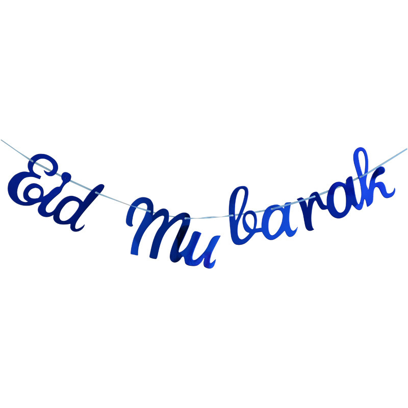 EID Mubarak bannière paillettes étoile lune lettre papier banderoles guirlande islamique musulman fête Ramadan Kareem décorations pour la maison 2024: WHITE