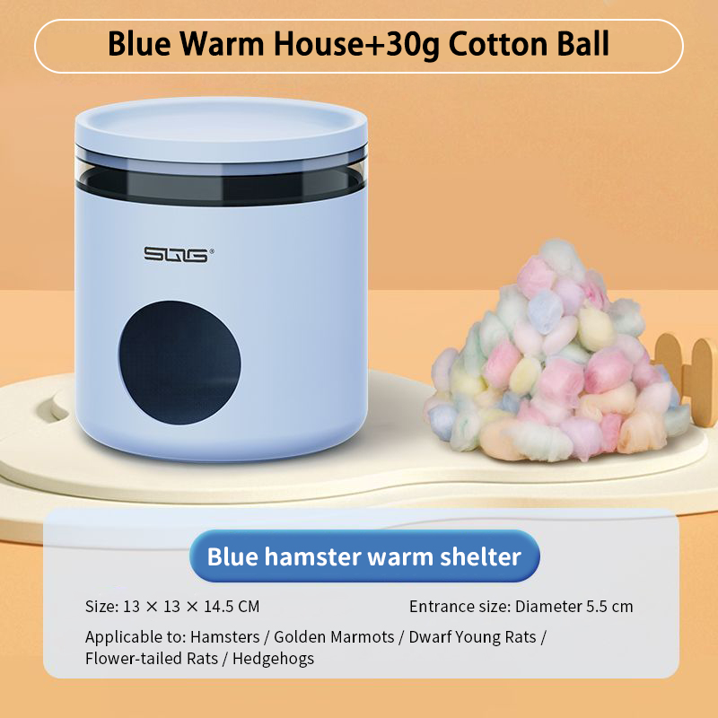 Hamster house insulation nest sleeping nest multifunctional cotton ball insulation winter supplies Golden Bear hedgehog house: plum