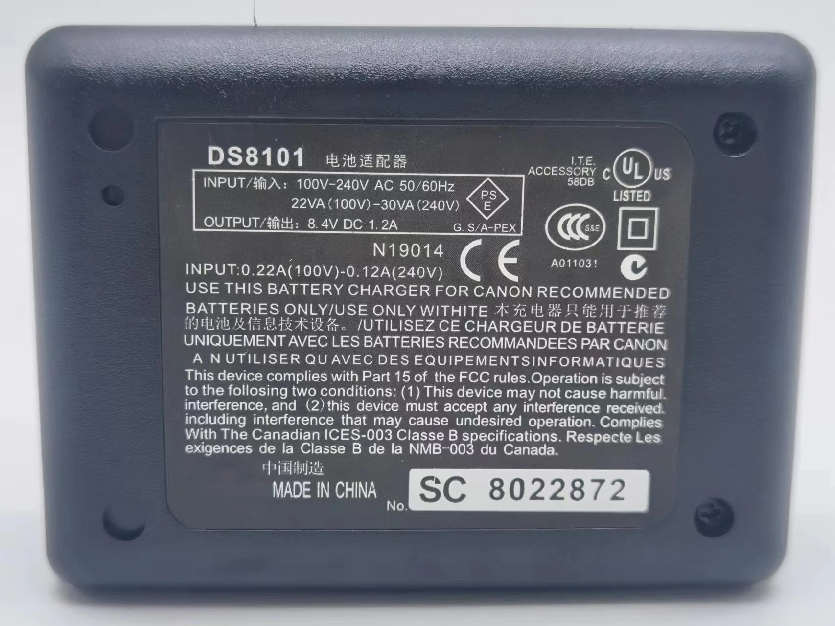 CB-5L Btttery Charger For BP-511A BP-512 BP-514 Battery Charger For Canon EOS 10D 20D 30D 40D 50D 300D G1 G2 G3 G4 G5 G6 Camera