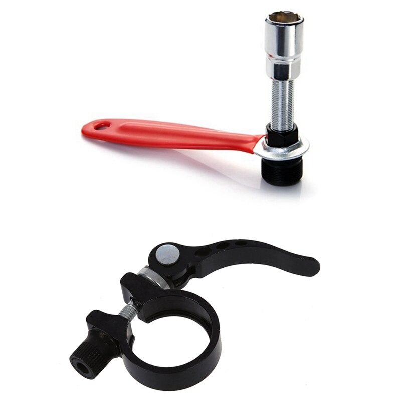 Bike Bicycle Quick Release Seat Post Seatpost Clamp Aluminium Alloy Black 31.8mm & Bike Bicycle Crank Puller Remover: Default Title