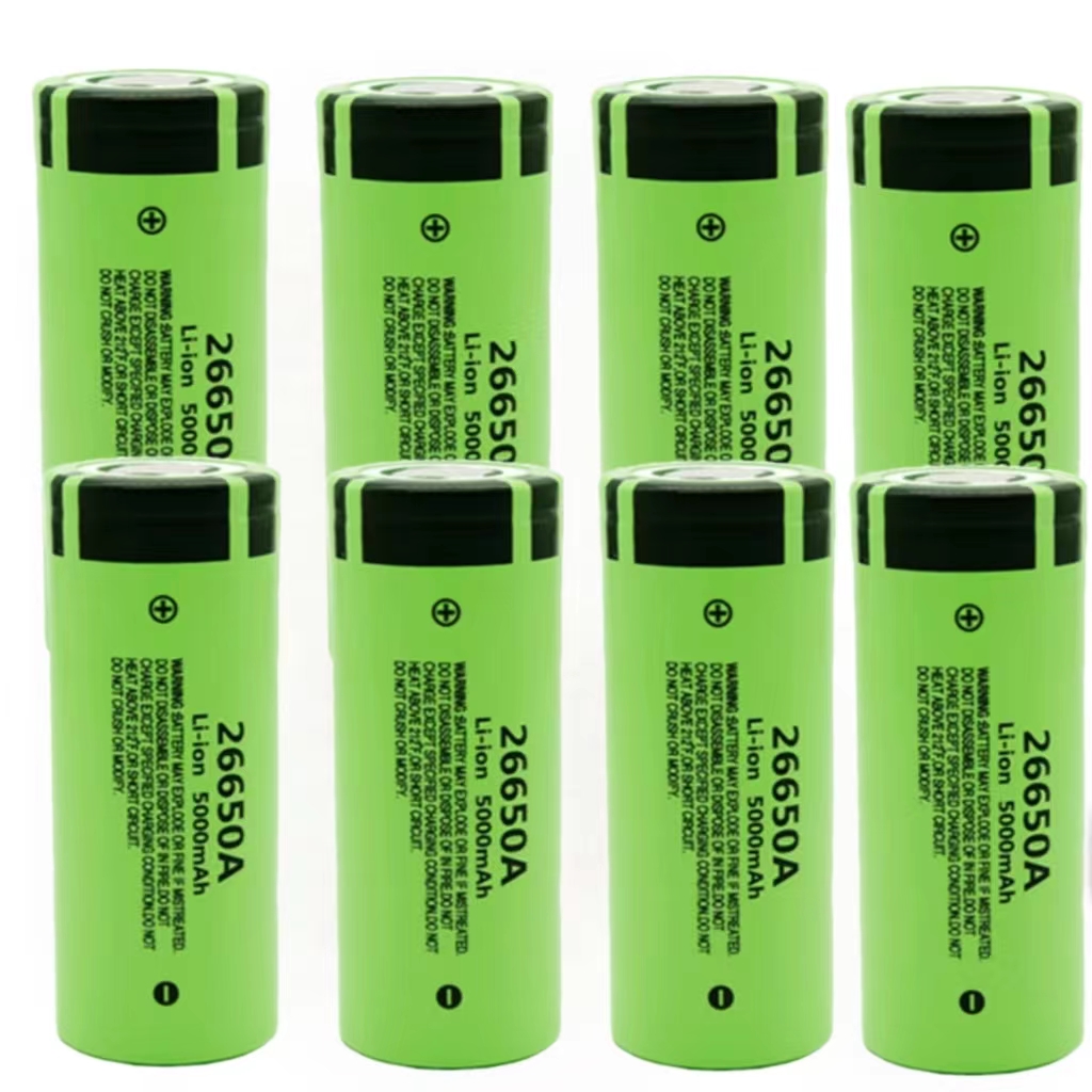 26650A 3.7V 5000mAh Battery 1-10 PCS high capacity 26650 20A power battery lithium ion rechargeable battery for toy flashlight: green