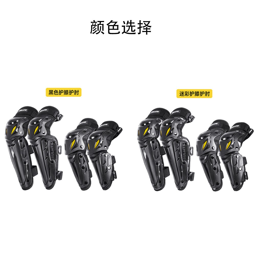 Motorcycle Protection Elbow &amp; Knee Pads Set Protector Moto Equipment For Men Moto Motocross Protective Gear Knee Guards CE