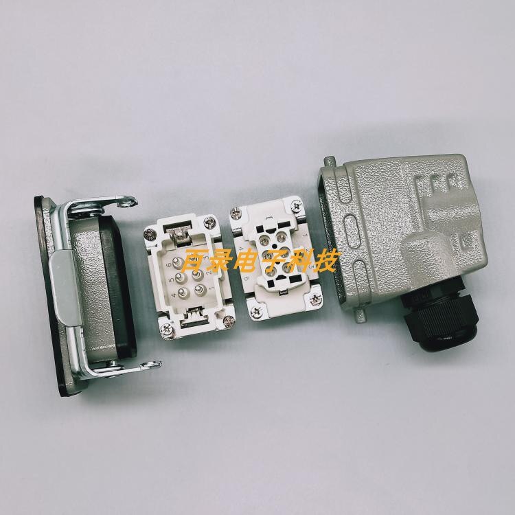 A Full Set of HE-006-M/F Heavy-duty Connector with 6-pin Male and Female Head on the Shell Side Outlet