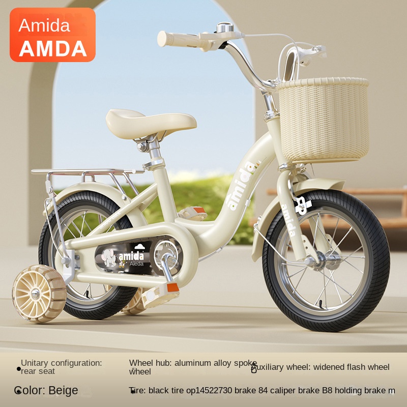 Cooya Children's Bicycle Boy Girl 3 Years Old 4 Years Old 5 Years Old Bicycle Child Pedal Children's Bicycle Foot Outdoor: 24*15(150-165cm) / Brown