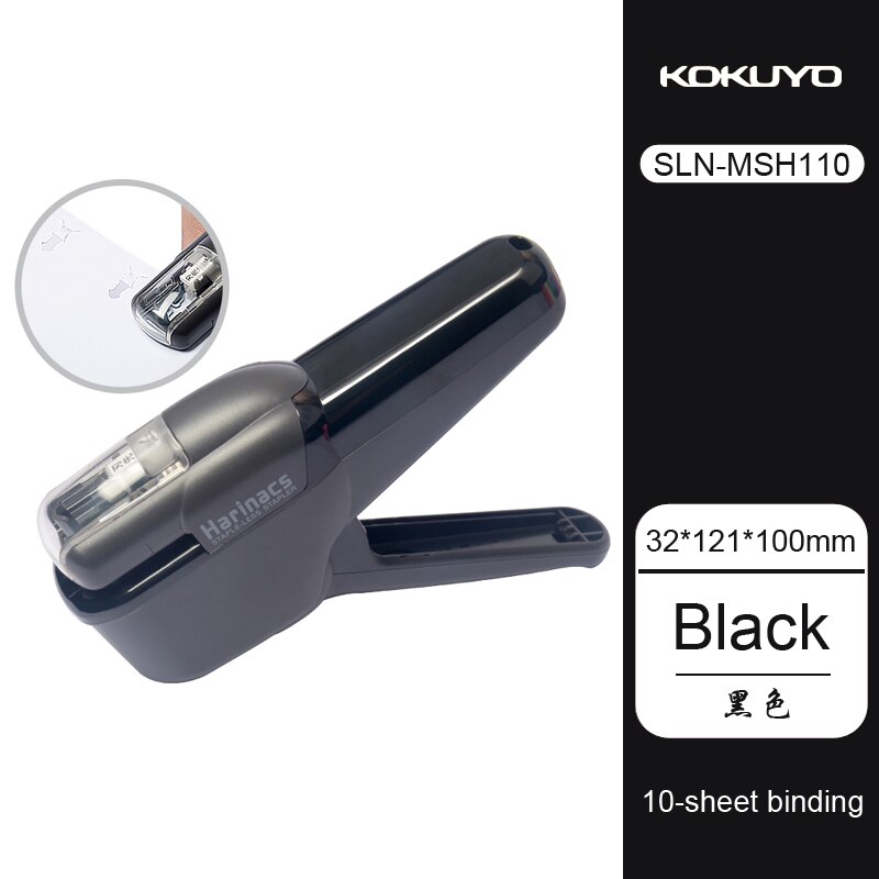 KOKUYO-grapadora sin aguja, SLN-MSH110, harinacs, portátil, ahorro de trabajo, puede engrapar 10 hojas, 1 ud.: Negro