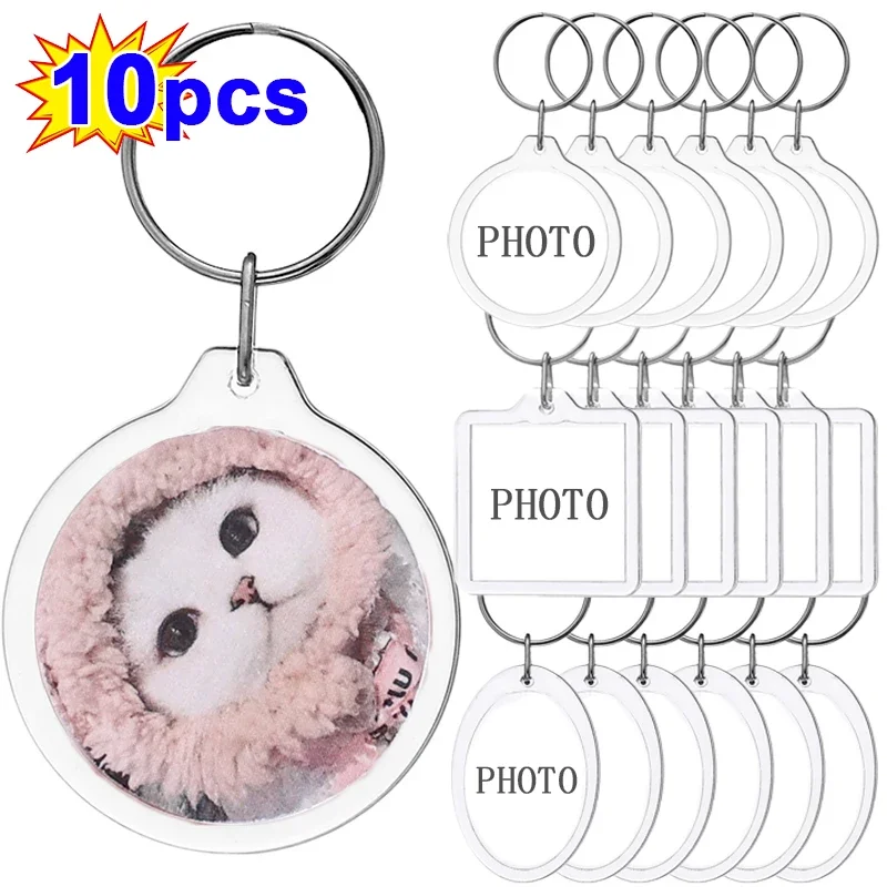 1-10 Uds DIY foto Keychian acrílico imagen insertar llavero cuadrado redondo personalizado llaveros divididos para de graduación de aniversario
