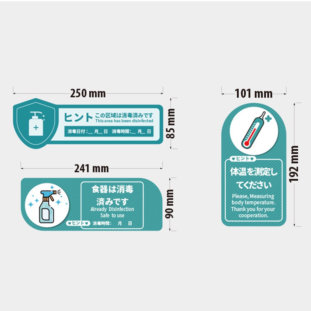 10pcs Acrylic Japanese Safety Notice Sign Business Restaurant School Office Building Warning Signs Wall Stickers Decals