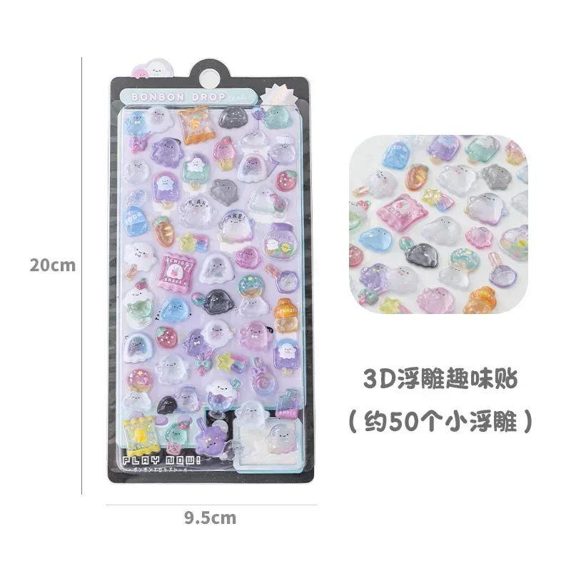 Pegatina de animales de dibujos animados para decoración DIY, álbum de recortes, diario, relieve 3D, estéreo, bonito adhesivo de papelería, guitarra, portátil, pegatina para uñas: Negro