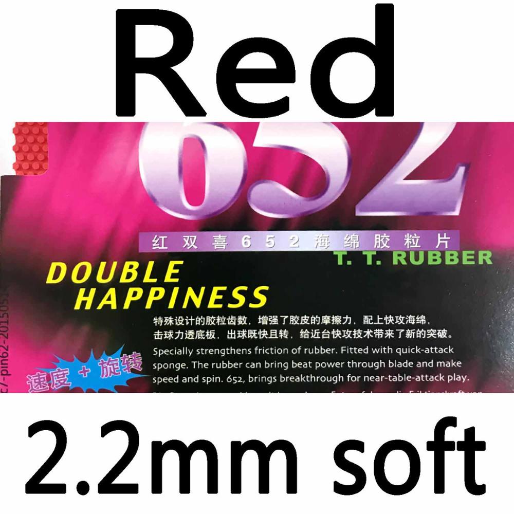 Original DHS 652 Table Tennis Rubber table tennis racket indoor sports pimples out speed and control racquet sports: red 2.2mm soft