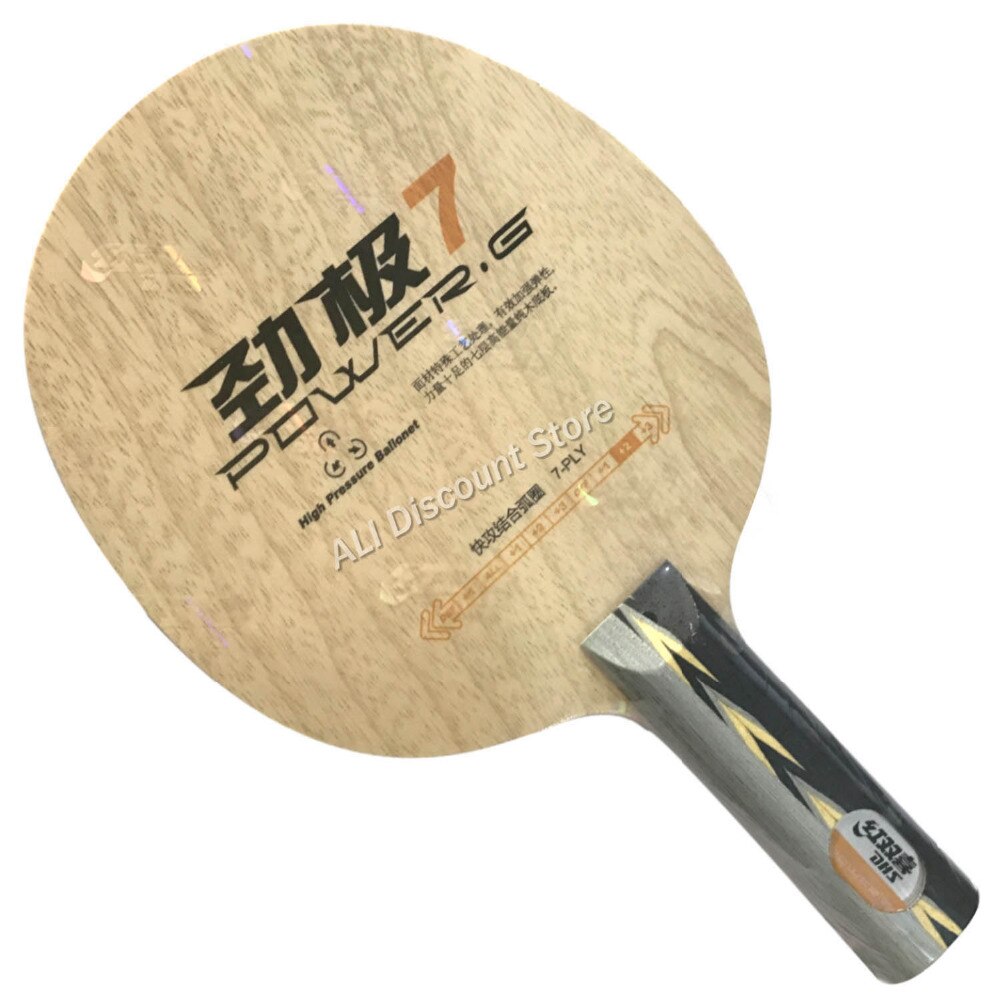 DHS POWER-G 7 ( PG7, sans boîte) lame de Tennis de Table (classique 7 plis) PG 7