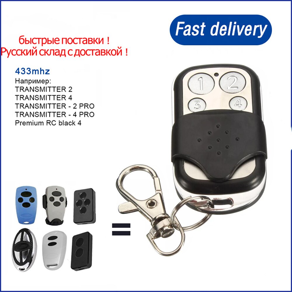 Télécommande de porte de Garage 2 PRO, transmetteur DOORHAN Compatible: SMG-002 doorhan