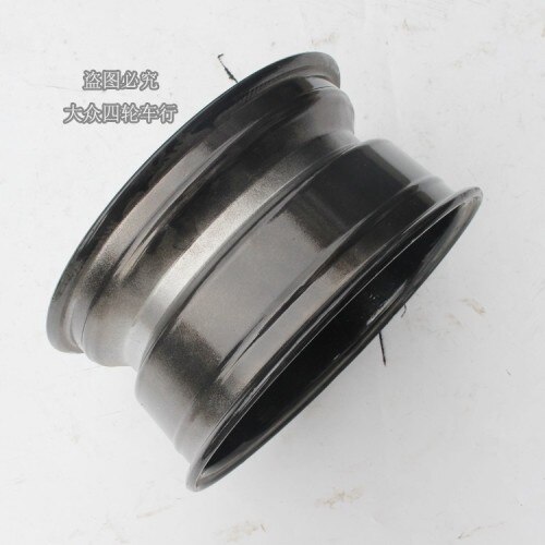 DIY Self-Made Four-Wheel Bull ATV Aluminum Wheel Karting Parts 10 12 14-Inch Aluminum Alloy Wheel Ring: 10inch  front