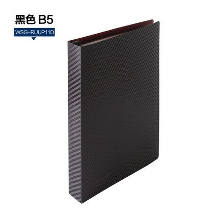 Japan KOKUYO Urban Monochrome Binder Notebook 26 Holes White Black Notebook A5 B5 RUUP11/12