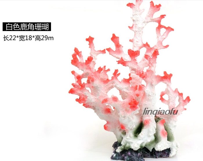 Simulation of coral reef landscape rockery fish tank decoration, aquarium decoration set: C