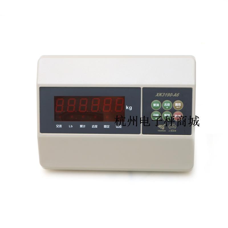 XK3190-A6 yi biao tou Electronic Scale Said Electronic Loadometer Display Weighing Control Instrument