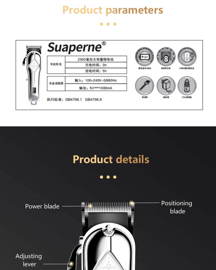 Professional Hair Clippers Hair Trimmer Men's Basic Barber Set Mains Trimmer Shaver Cutter Rechargeable Electric Hair Clipper