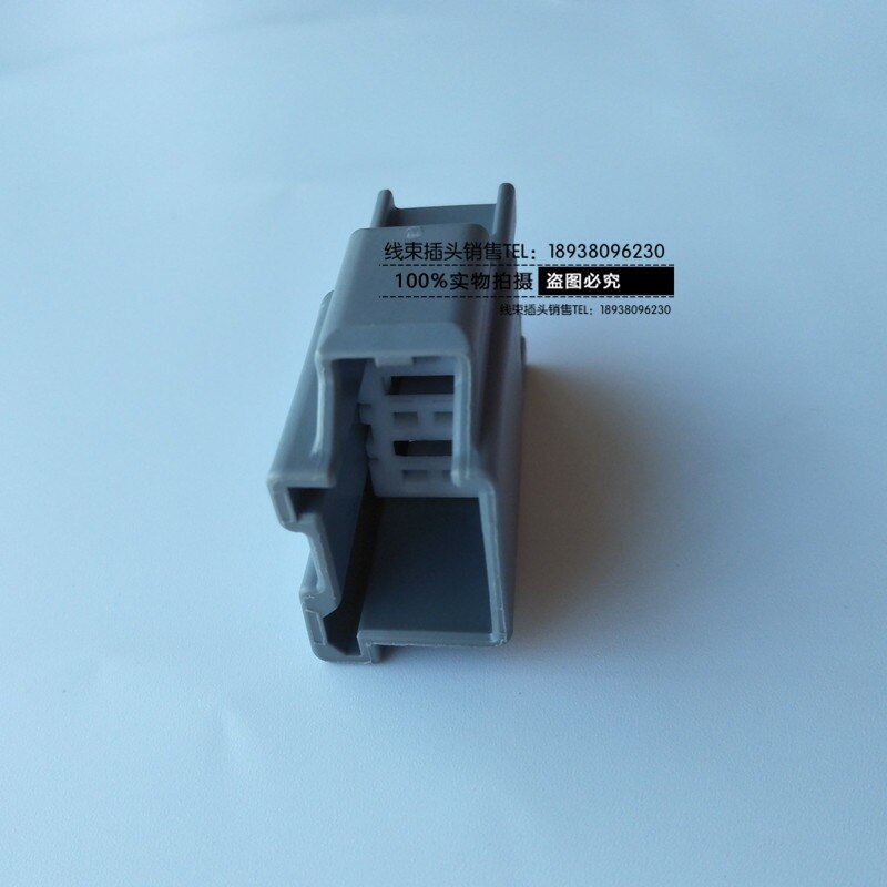 1pc for Ford Escape Fiesta Edge Atmosphere Light for Lynk & Co Tail Light 4PIN Hole Car Harness Plug Connector: socket