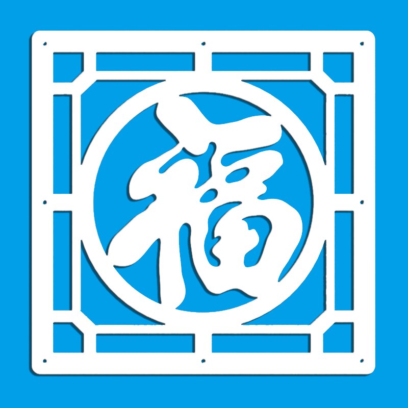 Modern Hanging Room Divider Wood-Plastic Hanging Panels Partition Screen for Living Dining Room Sitting Room Office Restaurant: I