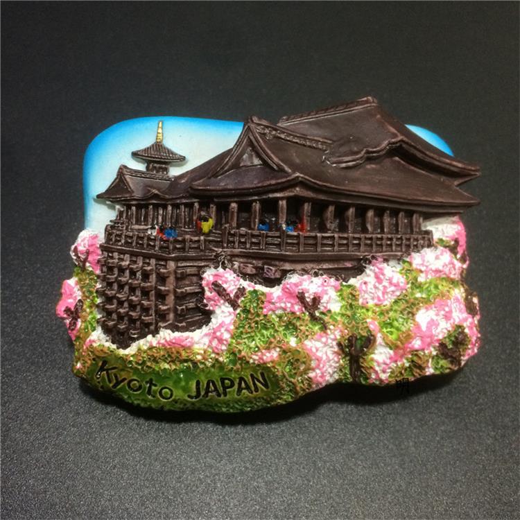 Japan Landscape Fujiyama Fridge Magnet Kitchen Home Decor Resin Tokyo Japanese Kimono Refrigerator stickers magnets Souvenirs C3: Japan Tokyo