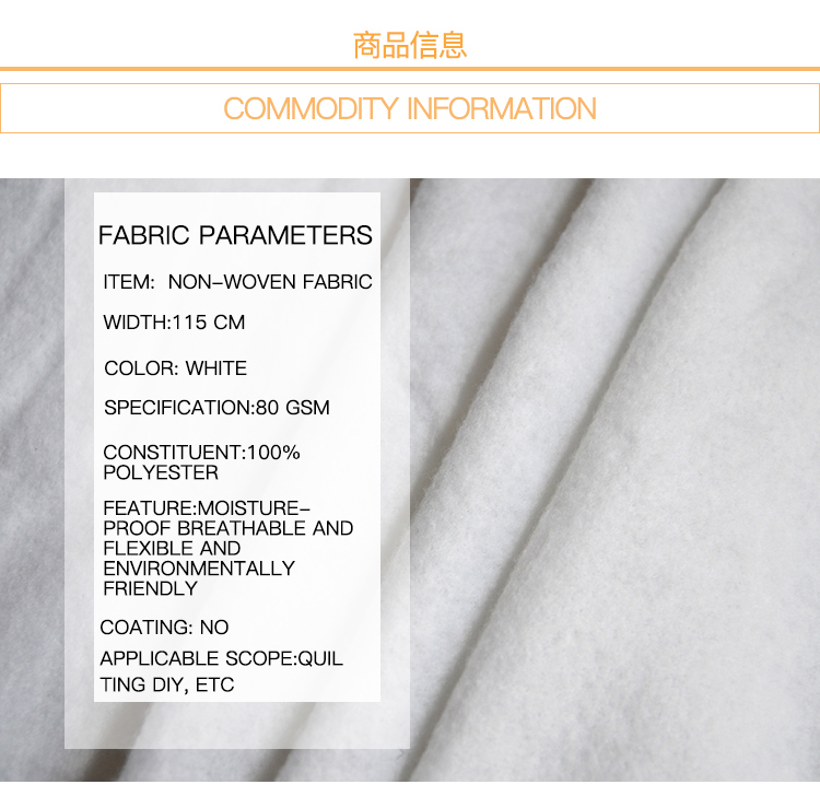 100*105CM włóknina bawełniana mrugnięcie wypełniacz bawełna rozkładanie niejednolita całość pikowanie akcesoria DIY rękodzieło podszewka/podszewki