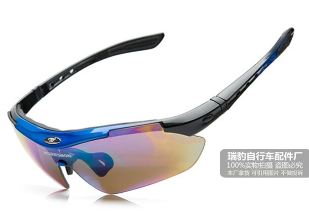 SPORTSHUB 5-Lenzen Fietsen Eyewear Sunglass Outdoor Fietsen Bril Fiets UV400 Sport Zonnebril Sport Bril C0001: Blauw