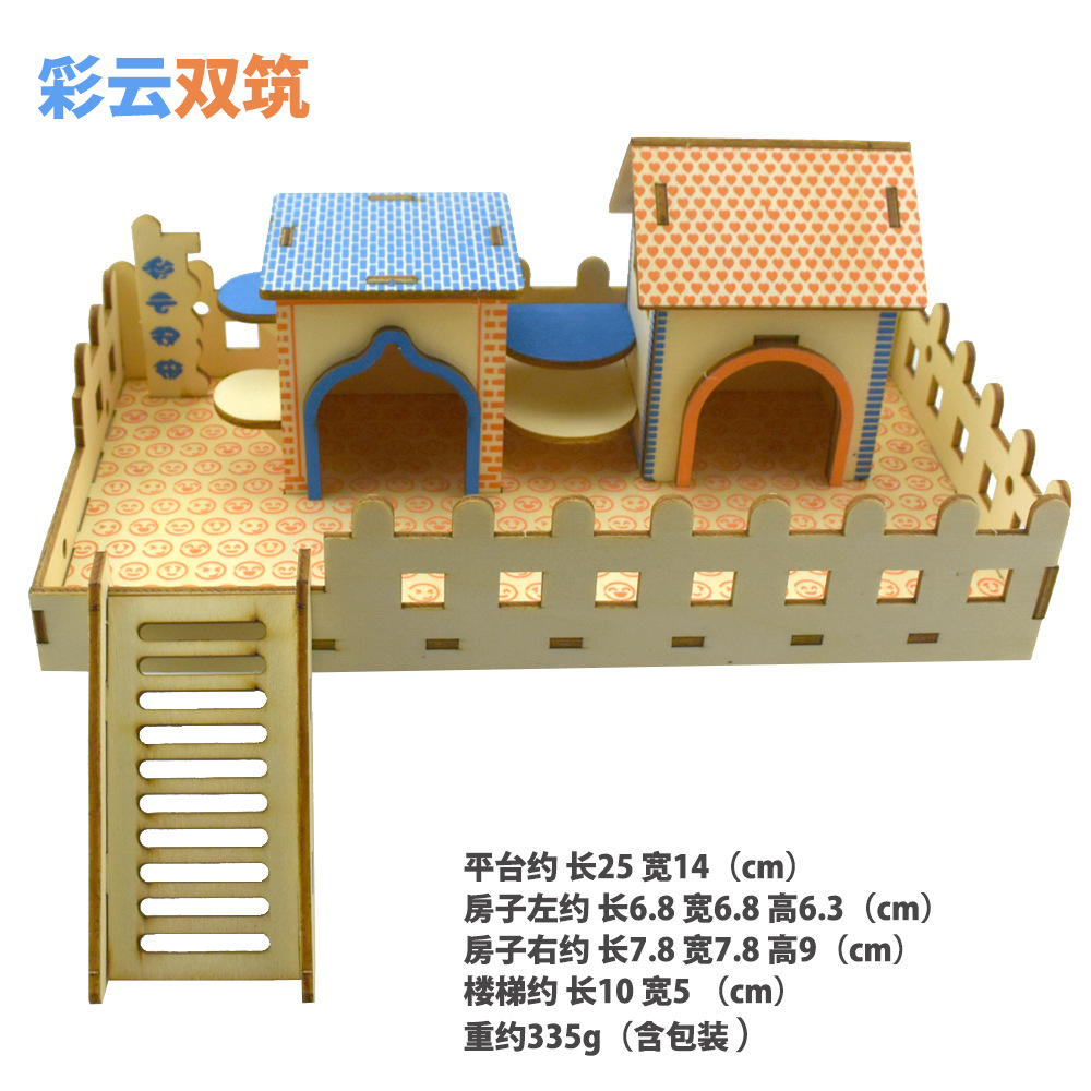 Hamster Hideout Houten Hut Kleine Dieren Dubbellaags Villa Rat Kamer Huis Kooi Oefening Speelgoed Met Ladder Board: P